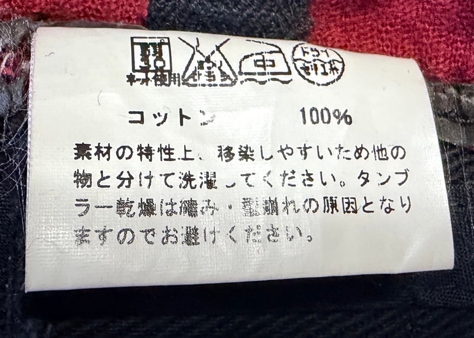 696f9a697af5514a25f449c7