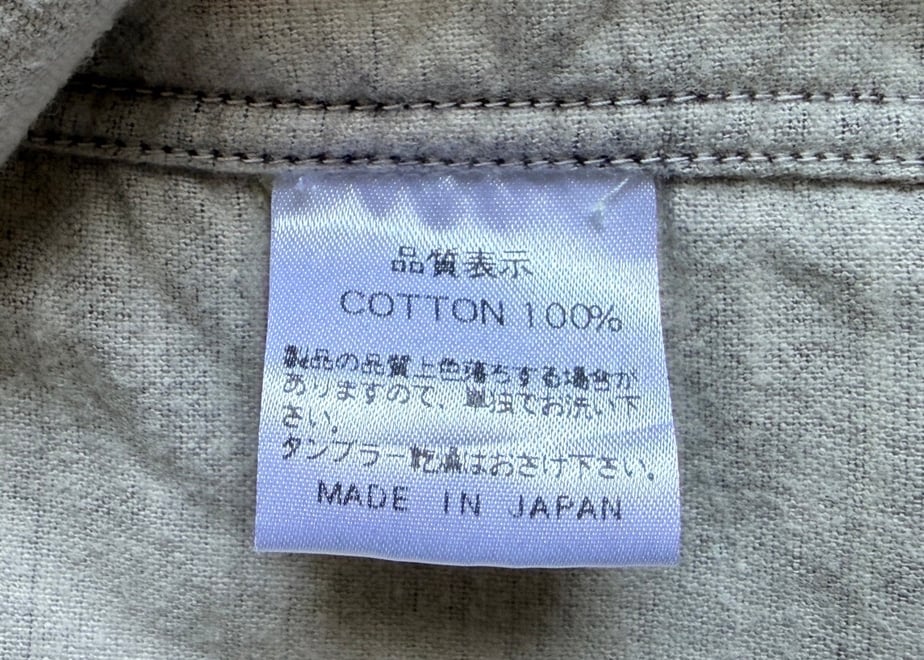 69cb55034b9bca3a8df1f374