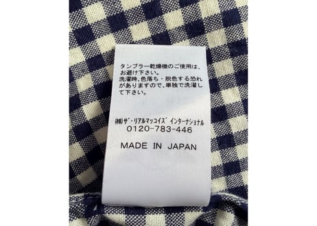 リアルマッコイズ　ダブルダイヤモンド ギンガムチェックボタンダウンシャツ　綿　15 （M） 紺　男女兼用