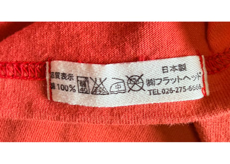 フラットヘッド　バックプリントTシャツ　オレンジ　38  Mサイズ　男女兼用