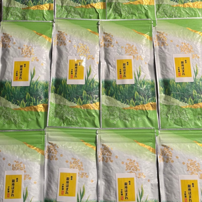 CATEGORY 煎茶 Sen-cha | 日本茶・抹茶専門店 （株）銀座平野園