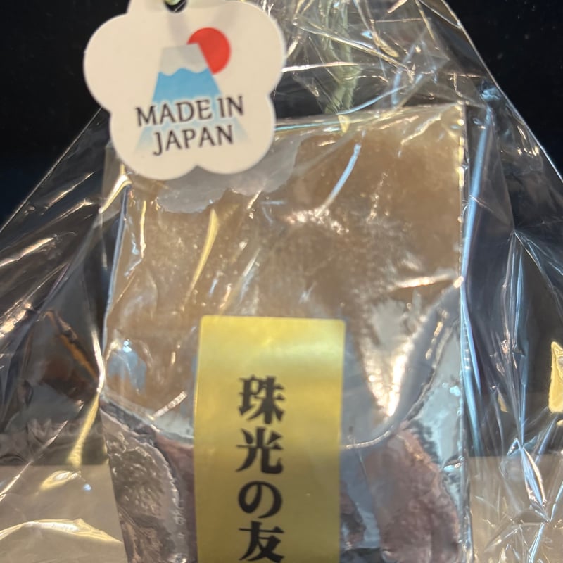抹茶／珠光の友（薄茶）40g×3袋 ／ 送料込み／12000円 | 日本茶・抹茶