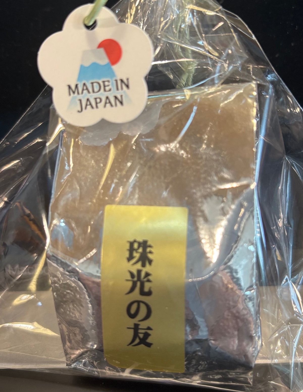 抹茶／珠光の友（薄茶）40g×3袋 ／ 送料込み／12000円 | 日本茶・抹茶