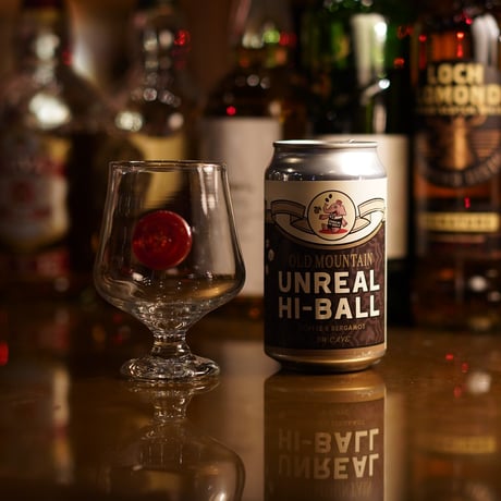 UNREAL HI-BALL GLASS