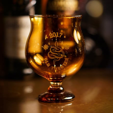 TULIP GLASS umber