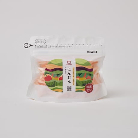 フリーズドライにんじん