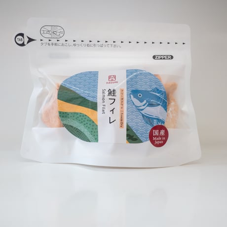 フリーズドライ鮭