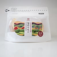 フリーズドライりんご