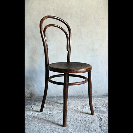 CATEGORY Chair / Stool | dodo antiques