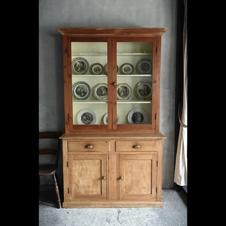 CATEGORY Cabinet / Chest | dodo antiques