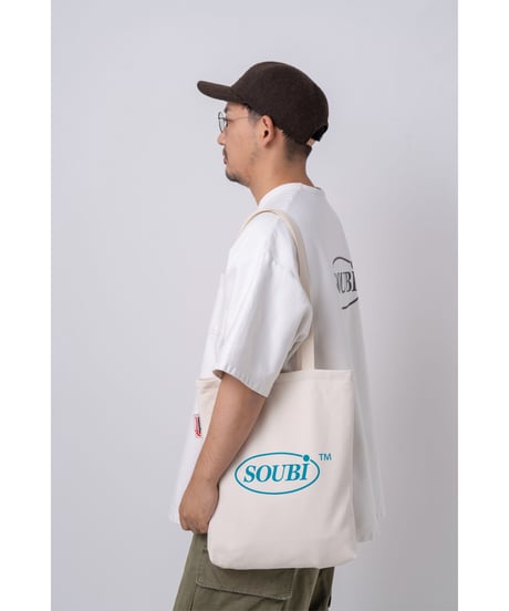Super Epic Tote