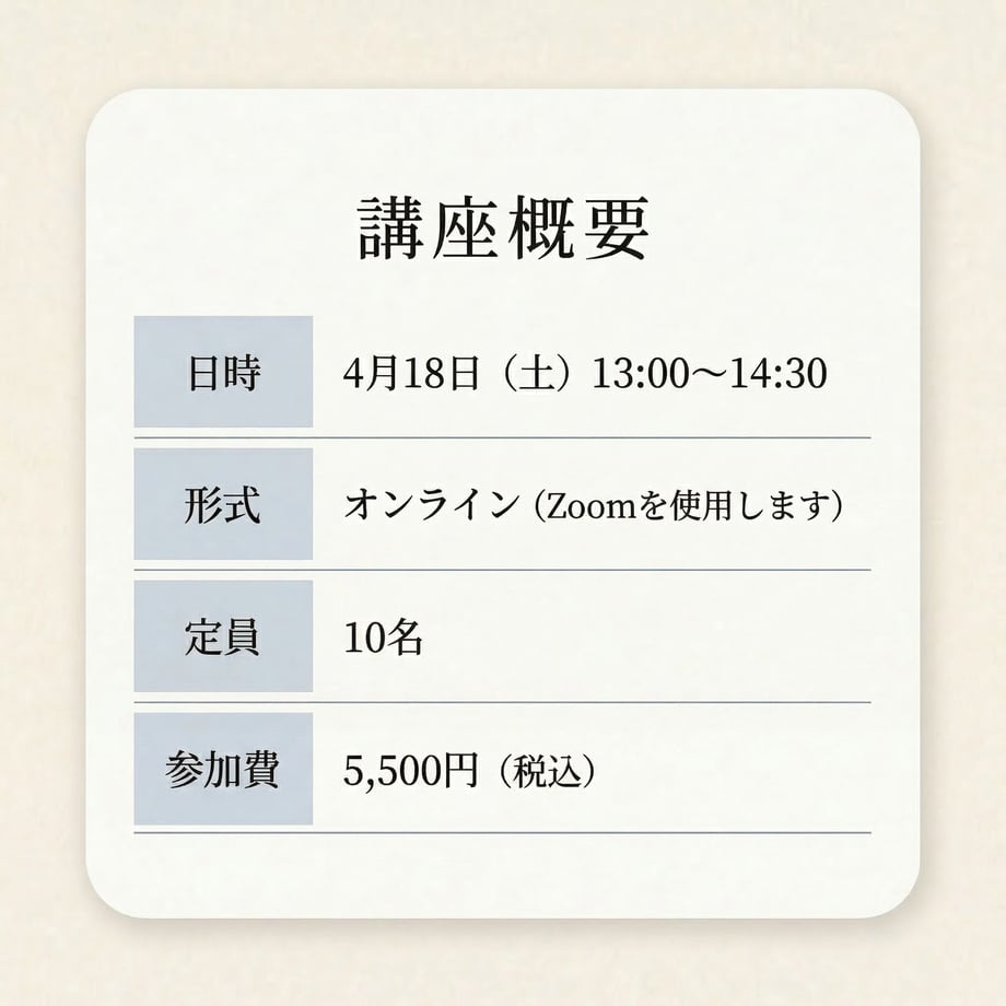 69bf9efb6d097b0961c039bf