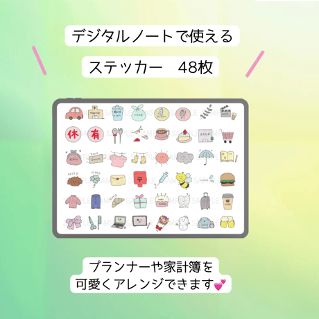 デジタルショップ ちょころん