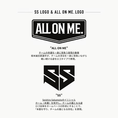 （BLACK）坂本誠志郎オリジナルTシャツ