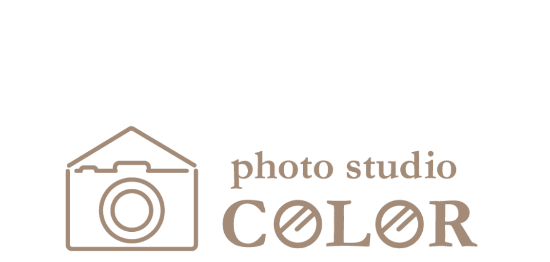 フォトスタジオCOLOR大津駅前店　滋賀大津の写真スタジオ