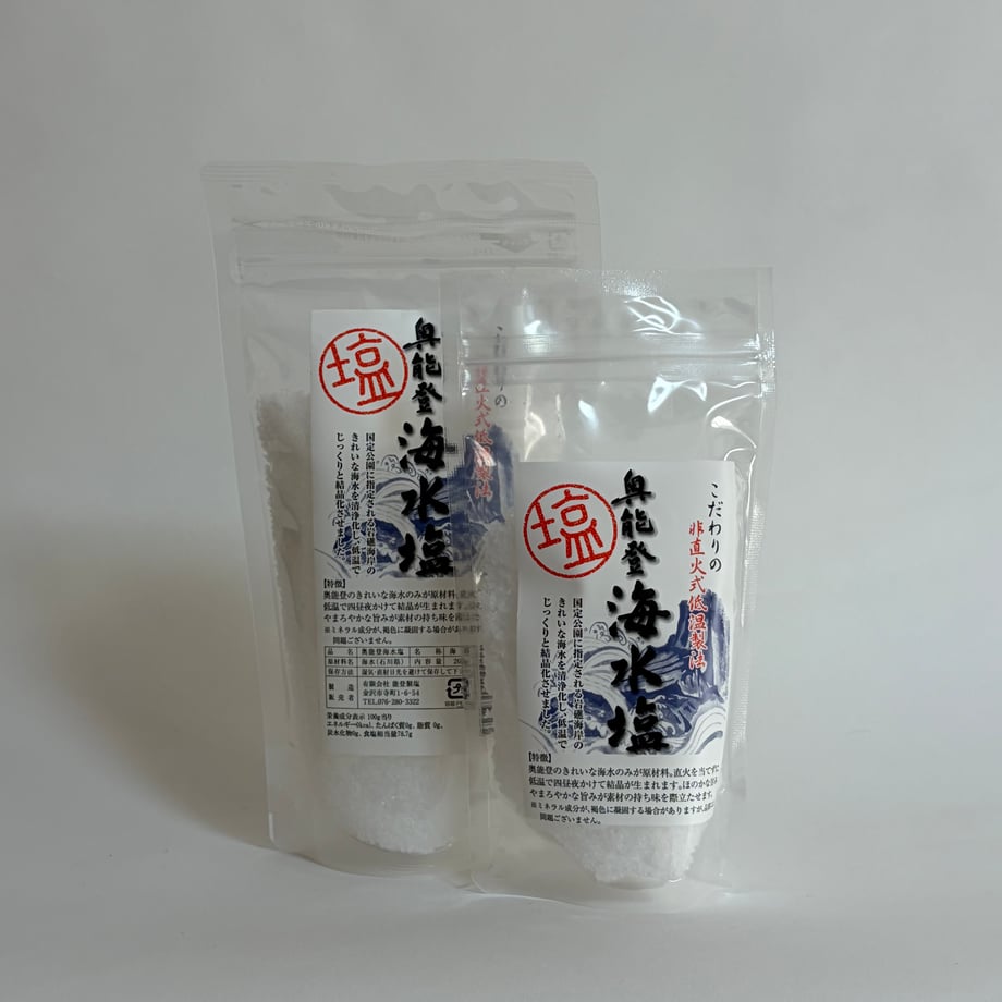 6912db9b275829235fe30c46