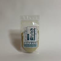 奥能登海水塩 めかぶ塩