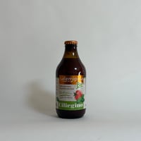 有機チェリートマトのソース