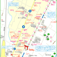 鎌倉小町通りマップ　PDFデータ