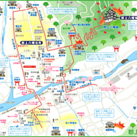 郡上八幡マップ　PDFデータ