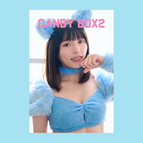 HAZUKI TSUBASA SHOP
