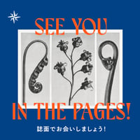 SEE YOU IN THE PAGES!