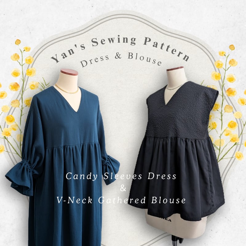 ITEM | Yan's Pattern Shop