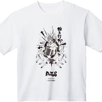 独歩行脚2024 ～反骨の暁編～ Tシャツ【ホワイト】