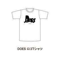 DOES ロゴTシャツ