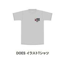 DOES イラストTシャツ
