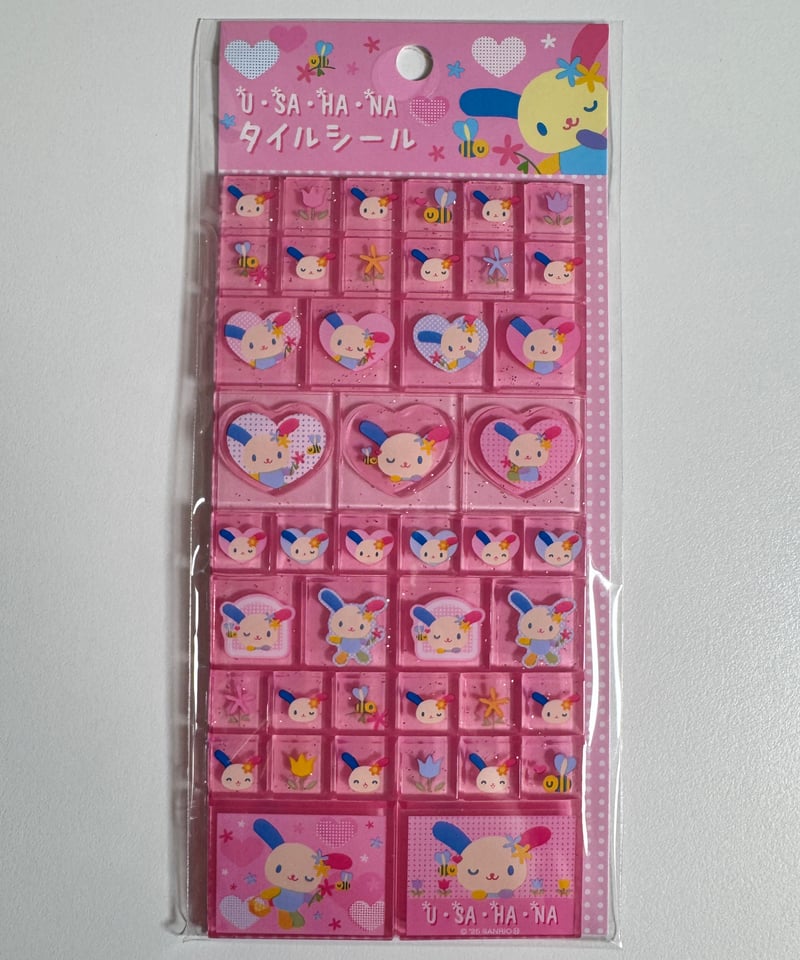 ウサハナシール5点セット | よるしゅみ🌛｜雑貨セレクトショップ