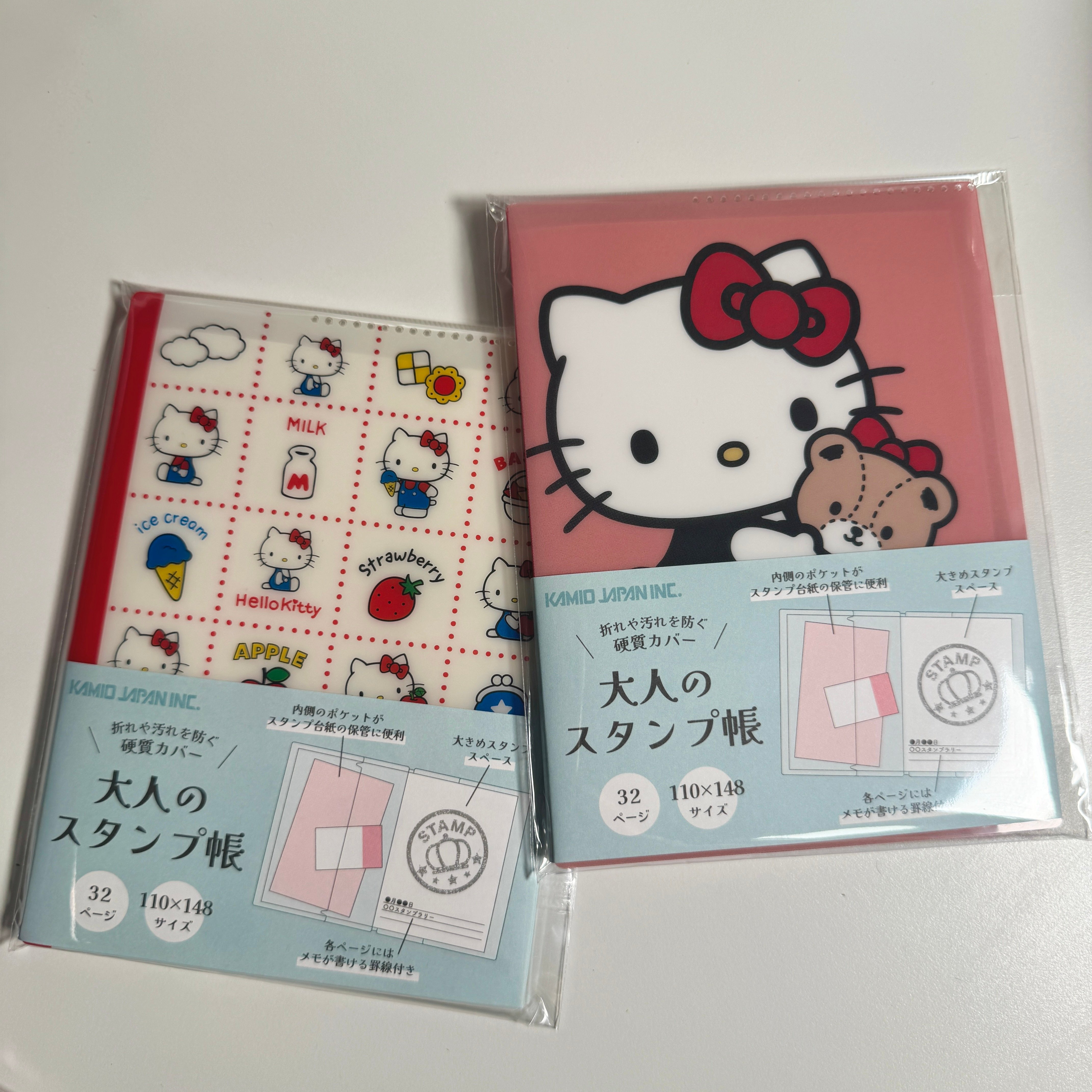 大人のスタンプ帳 ハローキティ/レトロ | よるしゅみ🌛｜雑貨セレクト