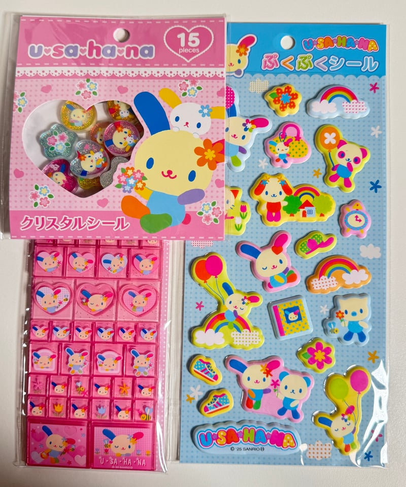ウサハナ レア シールセット ウサハナシール3点セット | よるしゅみ🌛｜雑貨セレクトショップ