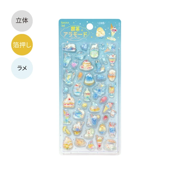 きゅるるんシール(喫茶アラモード・夏限定) | よるしゅみ🌛｜雑貨