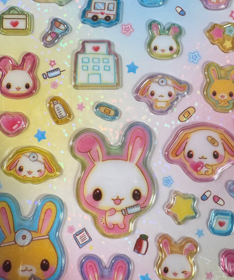 平成ハピ²コレクション （うさちゃんクリニックにおいでよ！） | よる