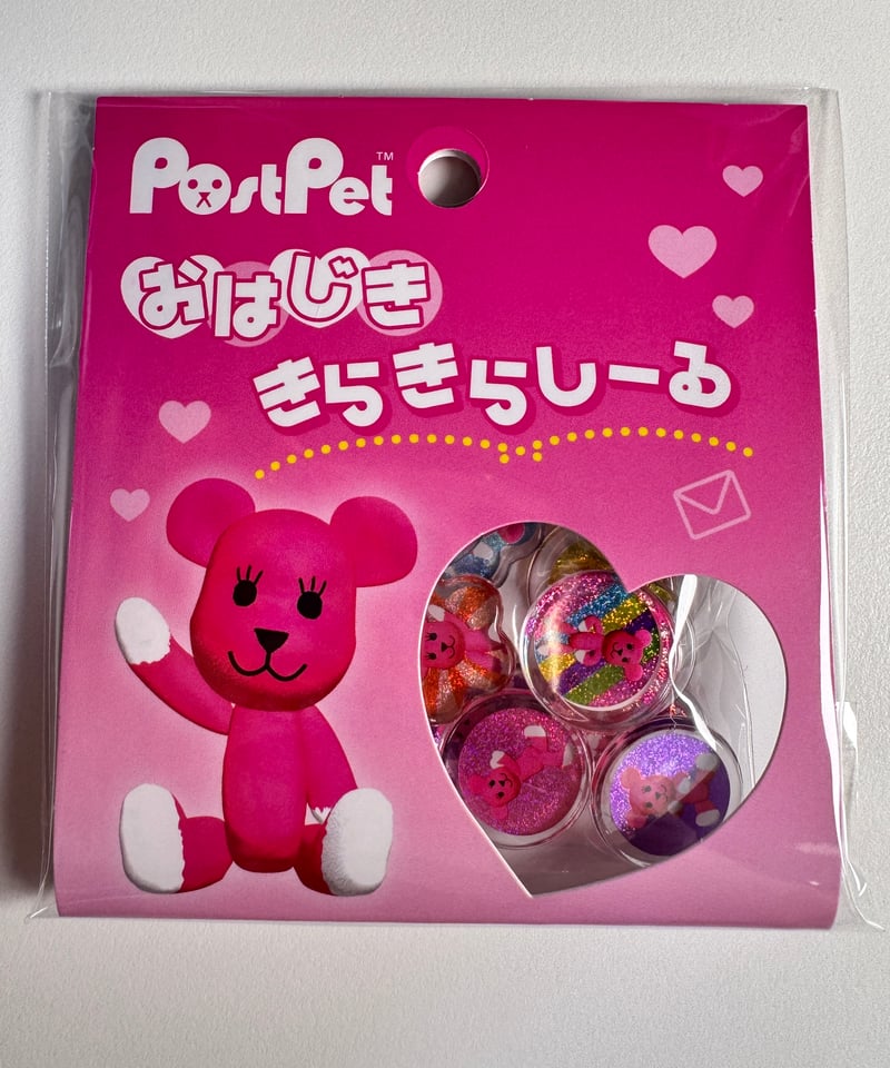 PostPet おはじききらきらシールMOMO | よるしゅみ🌛｜雑貨セレクト