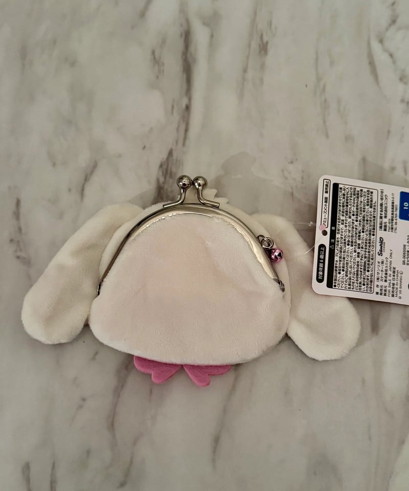 サンリオ キャラがま シュガーバニーズ(くろうさ/しろうさ) | よるしゅ