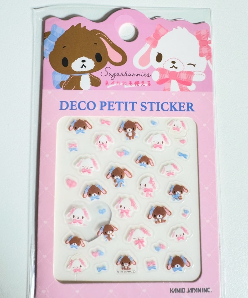 シュガーバニーズ デコプチステッカー | よるしゅみ🌛｜雑貨セレクト