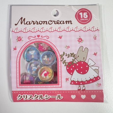 マロンクリーム | STORES