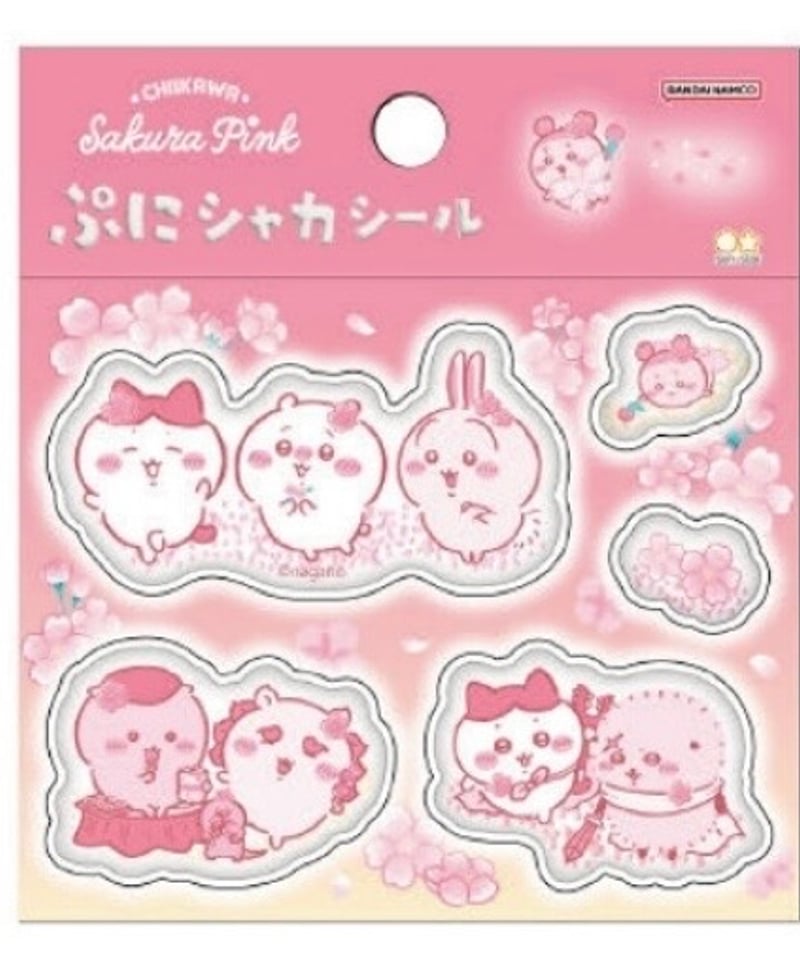 ぷにシャカシールちいかわ サクラ | よるしゅみ🌛｜雑貨セレクトショップ