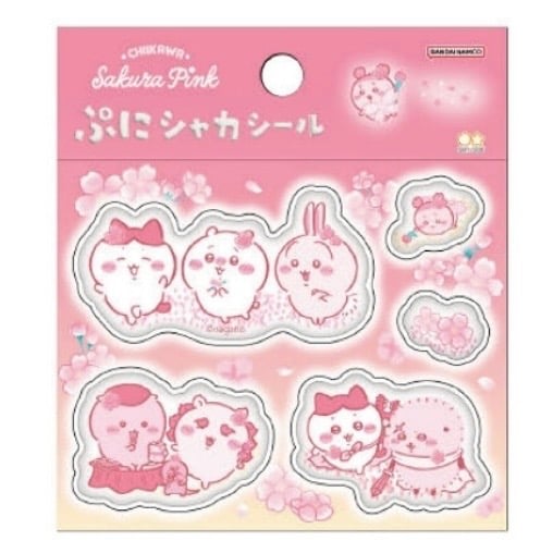 ぷにシャカシールちいかわ サクラ | よるしゅみ🌛｜雑貨セレクトショップ