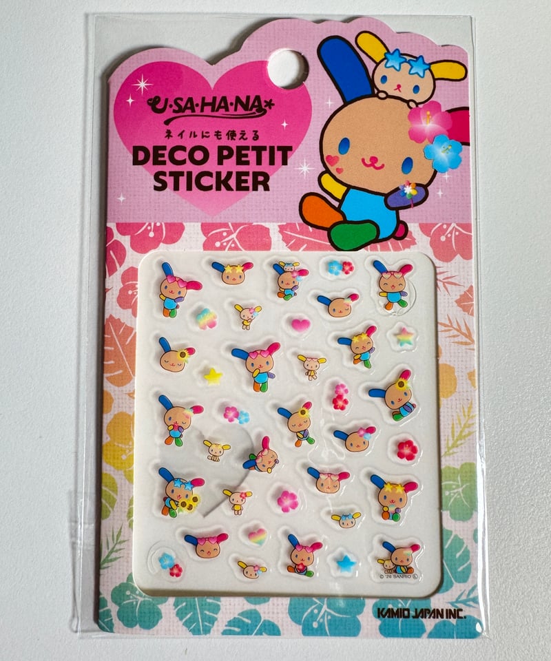 ウサハナシール5点セット | よるしゅみ🌛｜雑貨セレクトショップ