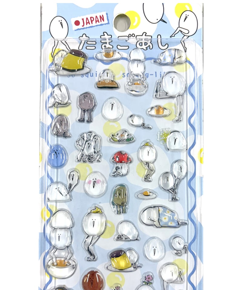 たまごあしシール(06いろいろ) | よるしゅみ🌛｜雑貨セレクトショップ