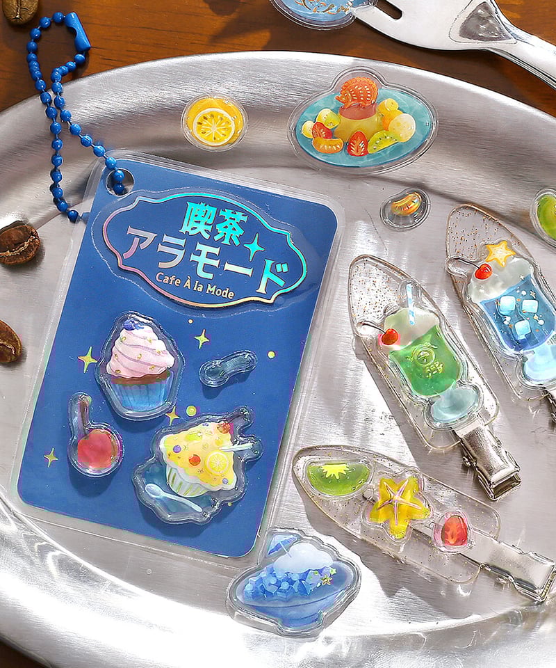 きゅるるんシール 喫茶アラモード・シェル | よるしゅみ🌛｜雑貨