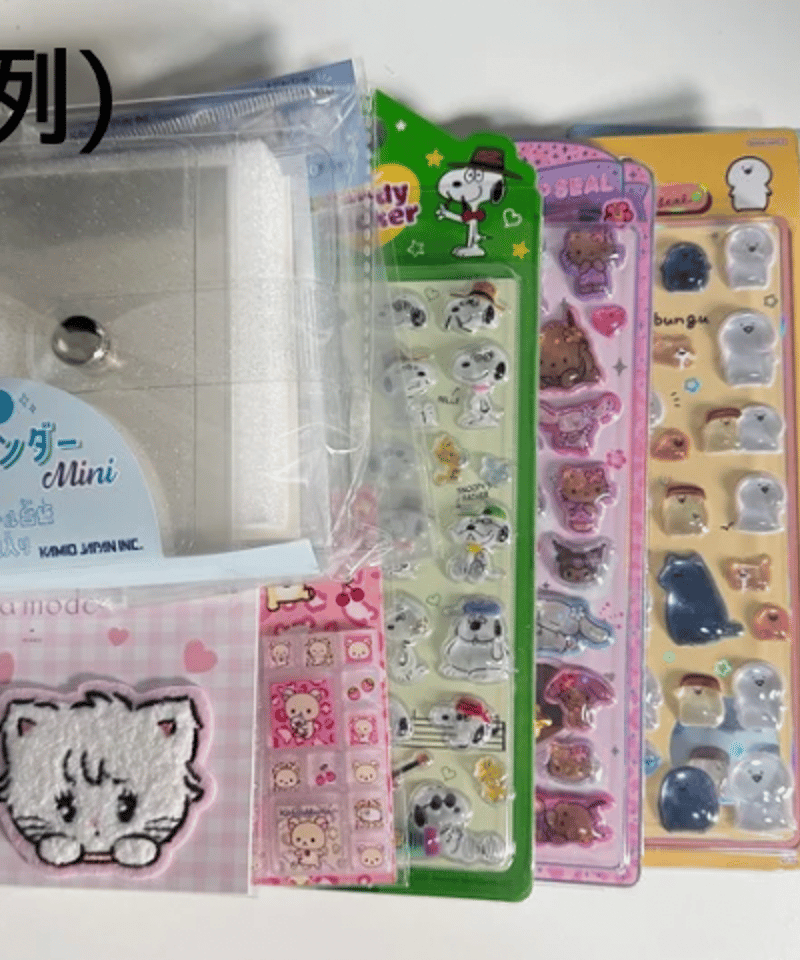 よるしゅみ🌛シールセット（ボンボンドロップシール_お文具といっしょ2