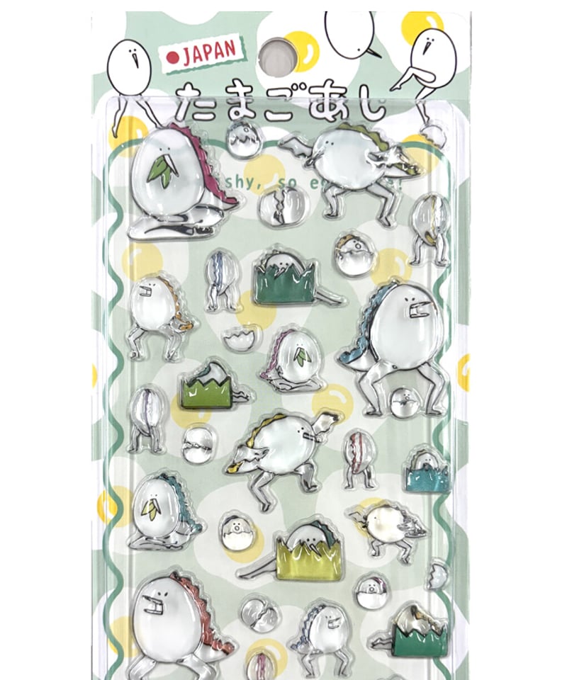 たまごあしシール(04恐竜) | よるしゅみ🌛｜雑貨セレクトショップ