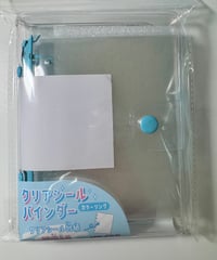 クリアシールバインダー(ブルー) | よるしゅみ🌛｜雑貨セレクトショップ