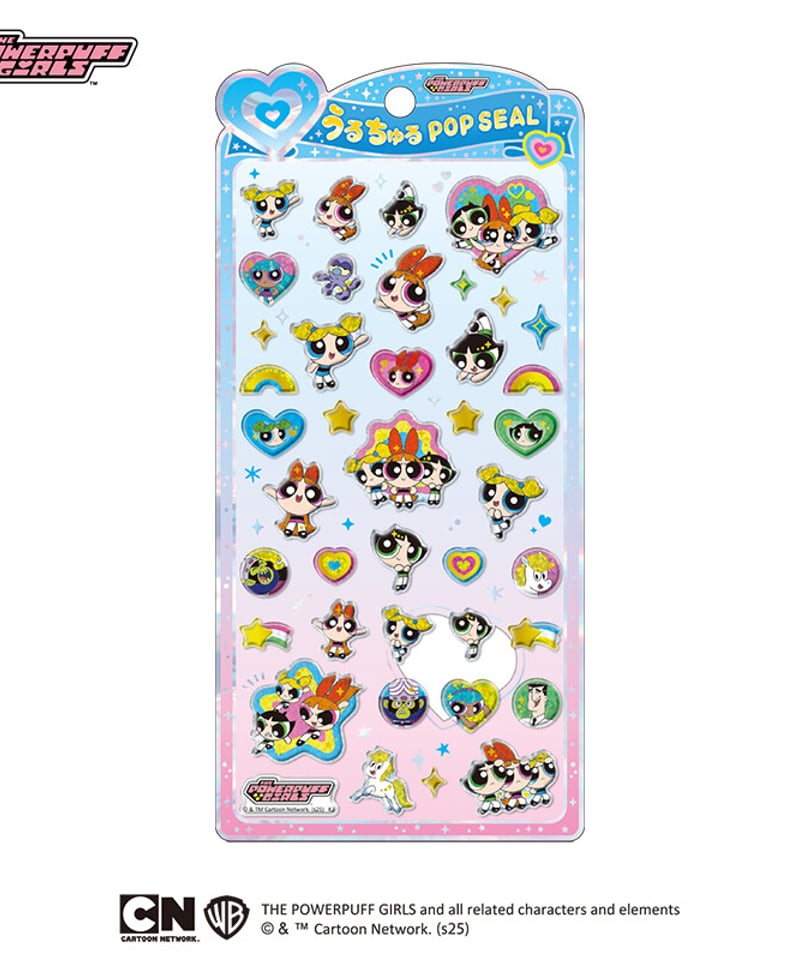 サンリオ　パワパフ　うるちゅる　まとめ売り うるちゅるポップシール （パワーパフガールズ2） | よるしゅみ