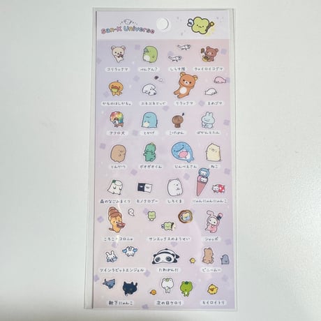 サンエックス | STORES