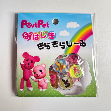 postpet | STORES